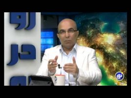 رو در رو ( قاتون احزاب و محرومیت اقوام و مزاهب ) – ۱۳۹۴/۰۶/۱۵