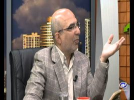 مال حلال : مکاسب ممنوعه – احتیال و کلاهبرداری – ۱۳۹۴/۰۹/۰۳