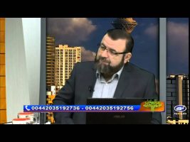 مال حلال : مکاسب ممنوعه – رشوه – ۱۳۹۴/۰۸/۲۶