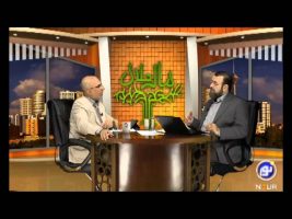 مال حلال ( اصول معاملات – خرید و فروش ) – ۱۳۹۴/۰۷/۰۷
