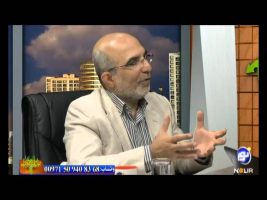 مال حلال ( اصول معاملات – خرید و فروش ) –  ۱۳۹۴/۰۶/۳۱