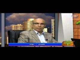 مال حلال – ۱۳ مرداد ۱۳۹۴
