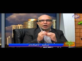 مال حلال – ۲۲ اردیبهشت ۱۳۹۴
