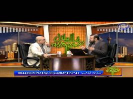 مال حلال – شکل گیری نظام مالی در عهد عمر بن خطاب