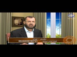 فتوای جمعه – ۱۴ فروردین ۱۳۹۴