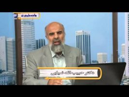 آموزش زبان عربی – درس سی و چهارم