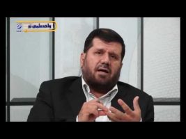 تفسیر آسان – درس چهارم