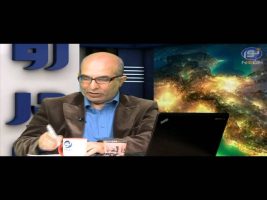 رو در رو – کردستان توانمندی ها و محرومیت ها
