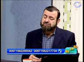 رو در رو – ترور و حذف اندیشمندان اهل سنت
