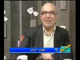 غدیر – مراسم غدیر و تضییع حقوق اهل سنت