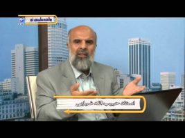 آموزش زبان عربی – درس بیست و دوم