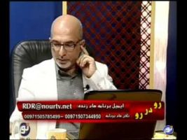 رو در رو – حق نماز گزاردن براى اهل سنت  – 28/10/2012