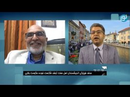 رو در رو : حذف فيزيكى انديشمندان اهل سنت ترفند شكست خورده حكومت ولايى