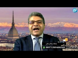 رو در رو : وحشت پراکنی ولایی