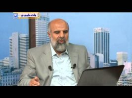 آموزش زبان عربی – درس دوازدهم