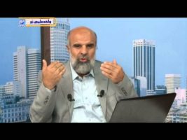 آموزش زبان عربی – درس یازدهم