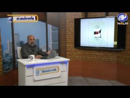 آموزش زبان عربی – درس پنجم