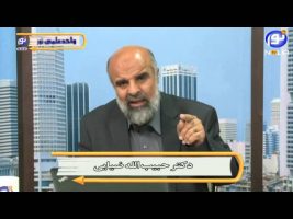آموزش زبان عربی – درس دوم