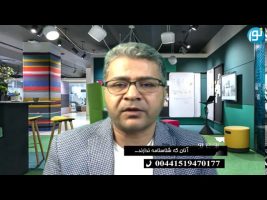 رو در رو : آنان که شناسنامه ندارند…