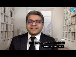 رو در رو : سند امنیت قضایی از شعار تا عمل