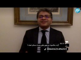 رو در رو : آیا در حاکمیت دو وجهی ولایی وحدت ممکن است ؟