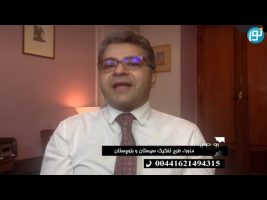 رو در رو: ماوراء طرح تفکیک سیستان و بلوچستان