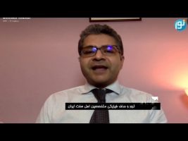 رو در رو : ترور و حذف فیزیکی متخصصین اهل سنت ایران