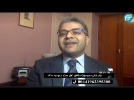 رو در رو : جای خالی محرومیت مناطق اهل سنت در بودجه 1400