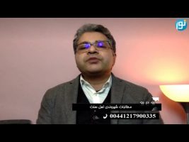 رو در رو : مطالبات شهروندی اهل سنت