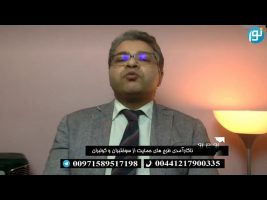 رو در رو : ناکارآمدی طرح های حمایت از سوختبران و کولبران