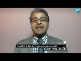 رو در رو: آیا خلاف وعده رئیسی به مدافعانش از اهل سنت دور از انتظار بود؟