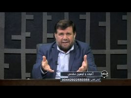 تلفن مستقیم : آخوند و توهین مقدس
