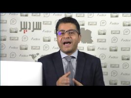 ریشه ها و نتایج خیزش آبان ماه ملت ایران