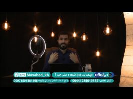 مهمترین فرق شیعه و سنی چیه؟