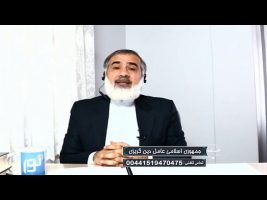 تلفن مستقیم : جمهوری اسلامی عامل دین گریزی