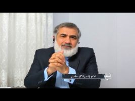 تلفن مستقیم : امام زاده یا گاو سامری