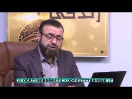 فقه و زندگی – چهارشنبه، ۲۴ مهر ۱۳۹۸