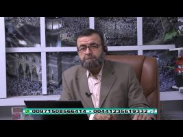 فقه و زندگی – چهارشنبه، ۲۷ آذر ۱۳۹۸