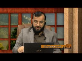عثمان و جمع آوری قرآن