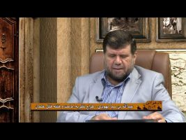 بازخوانی تاریخ : عبدالله بن سبأ یهودی ، طراح نظریه امامت و فتنه قتل عثمان