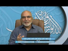 غم مخور: غم و غصه، عامل بیماری های متعدد جسمی است