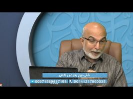 غم مخور : شش داروی رفع غم و نگرانی