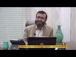 فتوای جمعه – جمعه، ۱۶ آبان ۱۳۹۹