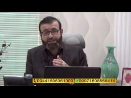 فتوای جمعه – جمعه، ۲۷ تیر ۱۳۹۹