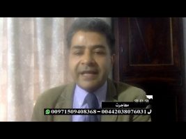 مهاجرت – سه شنبه، ۲۵ تیر ۱۳۹۸