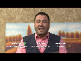 کافه نور – عزاداری با طعم دو سیب