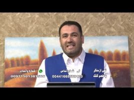 کافه نور – نهی از منکر با طعم کتک