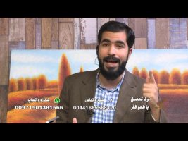 کافه نور – ترک تحصیل با طعم فقر