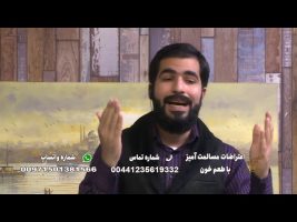 اعتراضات مسالمت آمیز با طعم خون
