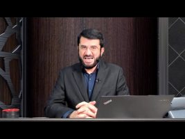 آن روی سکه : آیا دعا عبادت است ؟